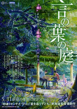 中文字幕亚洲一区二区三区