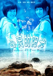 好莱坞女星艳照av网站